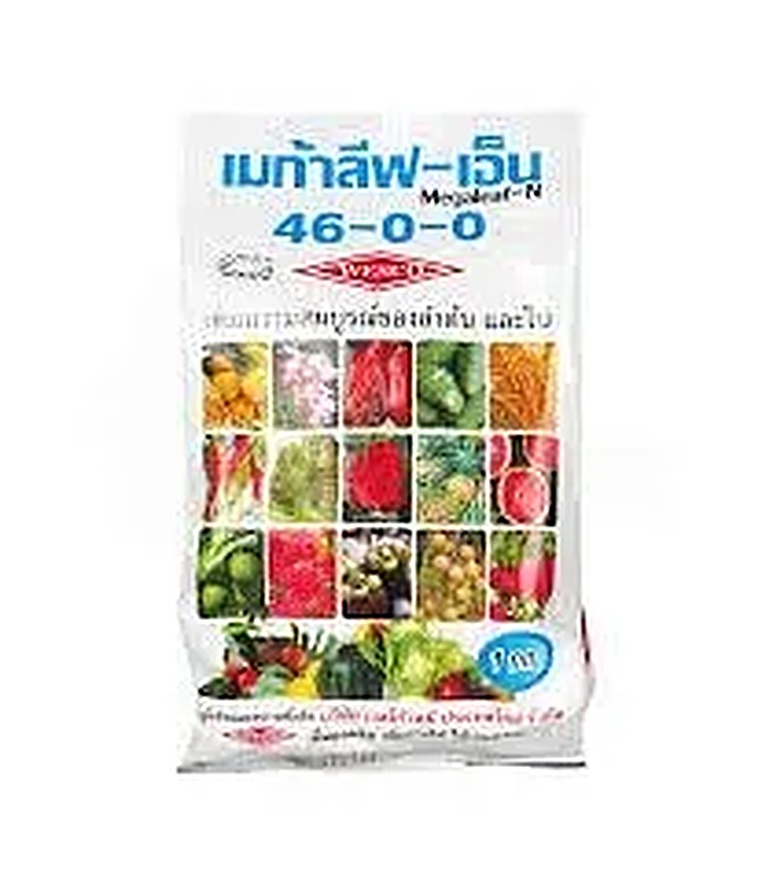 ปุ๋ยเกล็ดเวสโก้ 46-0-0 1kg ถุง กระสอบx25