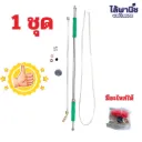 สูบแสตนเลสสีเขียว 1 อัน