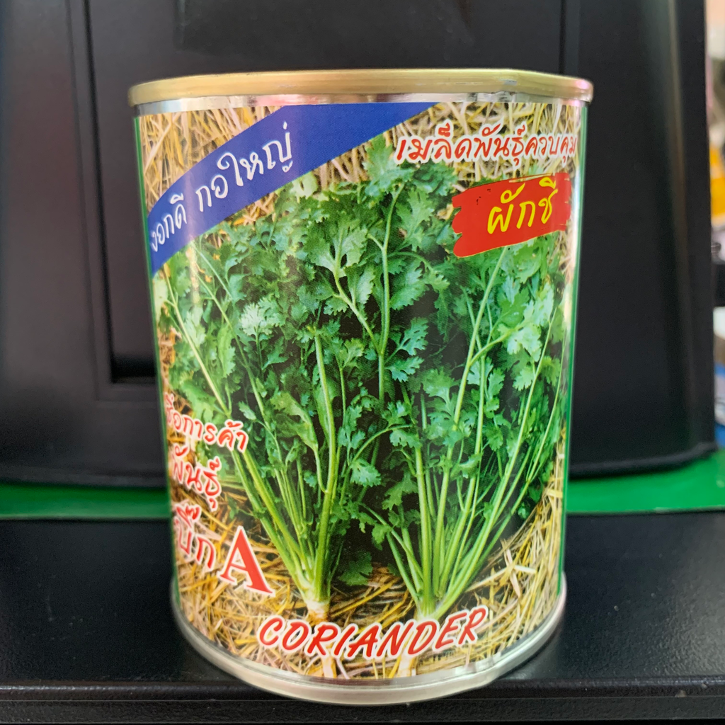 ผักชี ขนาด3 (ตราปลาทอง) กระป๋อง