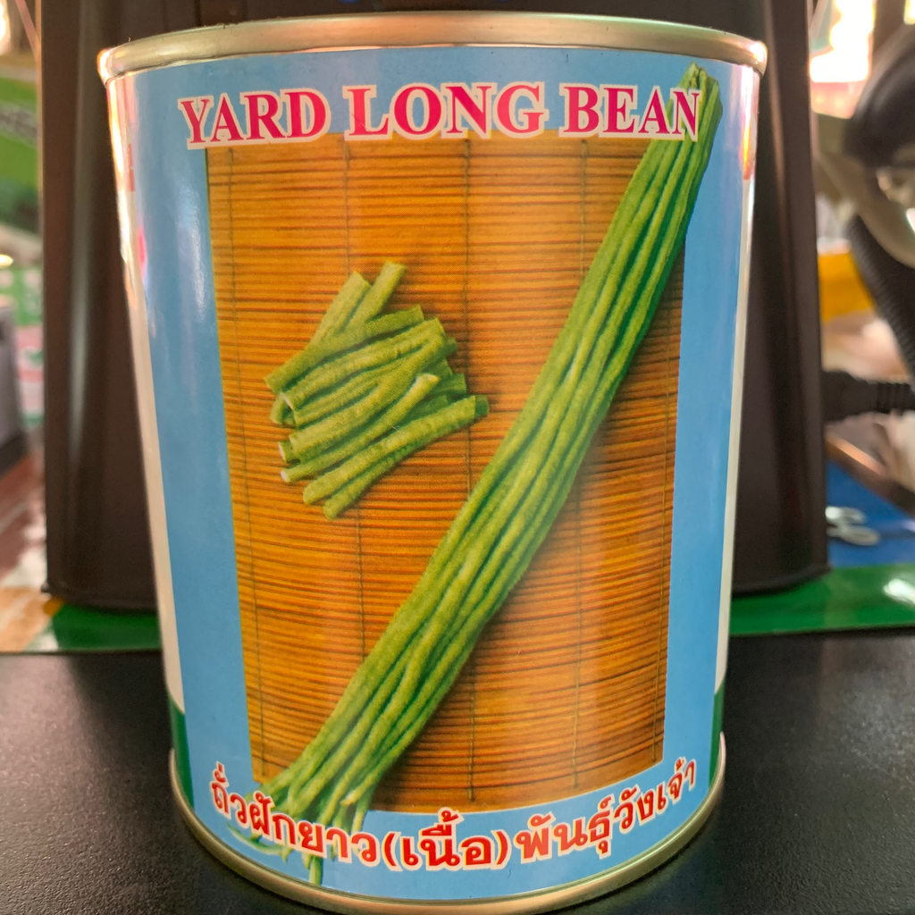 ถั่วเนื้อพันธุ์วังเจ้า ขนาด1 (ตราปลาวาฬ) กระป๋อง