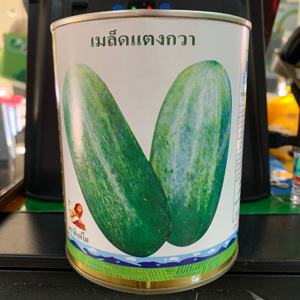 แตงกวาภาพ 2 ลูก (ตราสิงห์) (1/4กระป๋อง)
