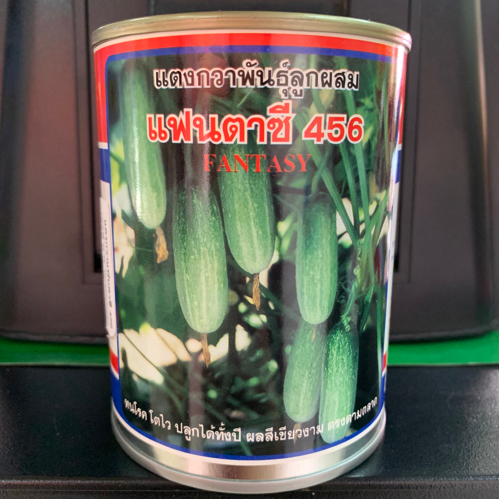 แตงกวาแฟนตาซี(OP) 50ก. (ตราสามดาว) กระป๋อง