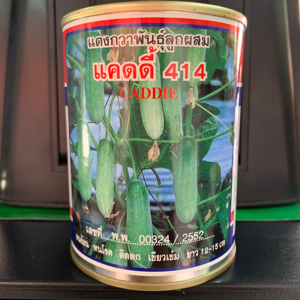 แตงกวาแคดดี้ 414 100ก. (ตราสามดาว) กระป๋อง