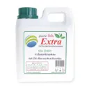 อี เอ็ม เอ็กซ์ตร้า 1L แกลลอน ลังx20