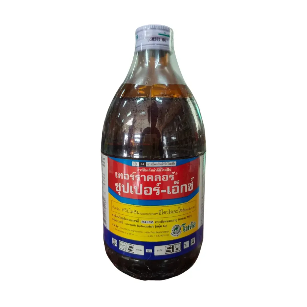 เทอร์ราคลอร์ ซุปเปอร์เอ็กซ์ 1L ขวด