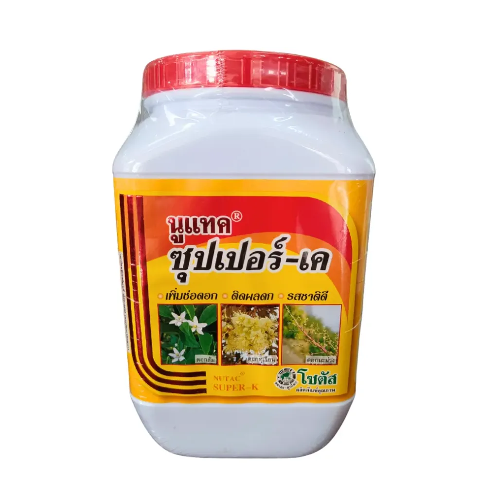 ซุปเปอร์เค (นูแทค) 1 kg กระปุก ลังx12